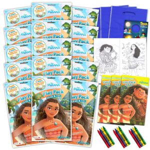 bendon publishing set of 15 kids play packs bundle ~ fun party favors coloring book crayons, stickers, door hanger, loot bags (moana)