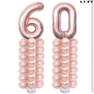 60th birthday decorations kit for women ladies,rose gold 60th birthday balloons column for 60s party decorations and 60th anniversary decorations (rose gold) (rose gold)