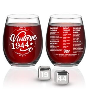 greatingreat 1944 old time information 80th birthday gifts for women men - 1944 vintage 15 oz stemless wine glass - 80 year old birthday party decorations - eighty class reunion ideas