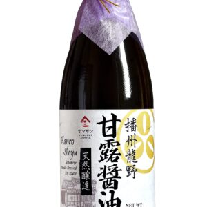 Soy Sauce Double Brewed Vintage 1000 Days Aged, Japanese Artisanal Handmade, Naturally Brewed, No Additives, Non-GMO, Made in Japan(360ml)【YAMASAN】