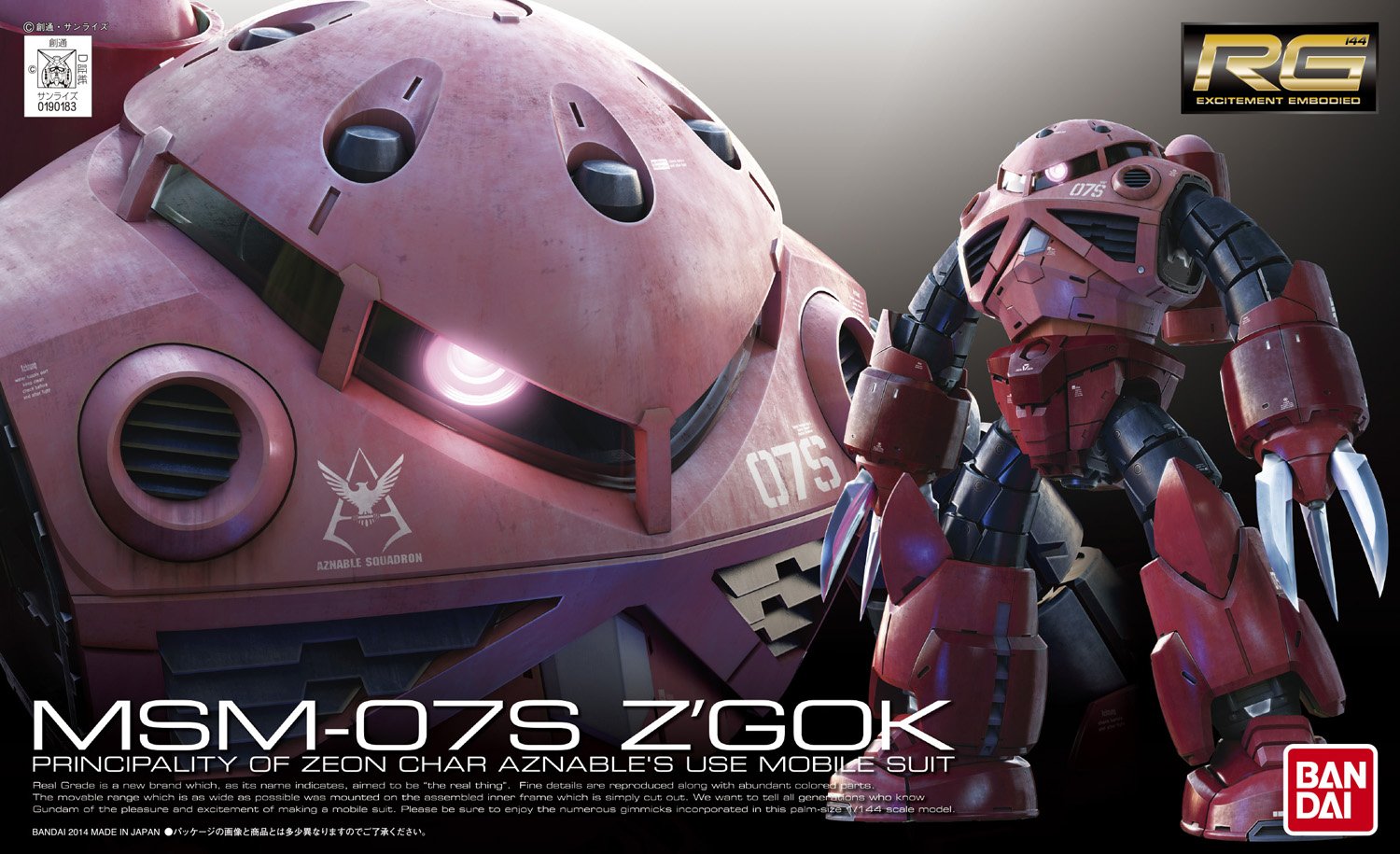 #16 Char s Custom Z'gok, Bandai RG 1/144 Model Building Kit