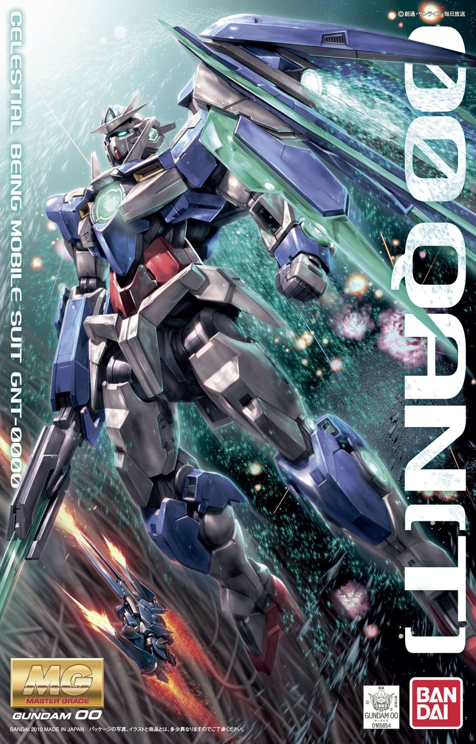 Bandai Hobby - 00 QAN[T] Gundam 00", Bandai MG 1/100 Model Building Kit