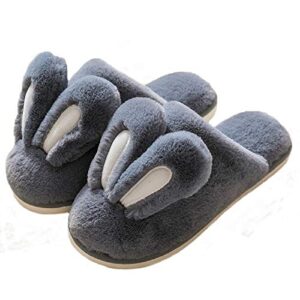yuche rabbit ear cotton slippers winter slippers men's women's plush slippers warm home non-slip slippers (xl, navy blue, 11)