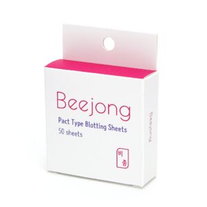 Beejong Oil Absorbing Sheets for Face – 50pcs Oil Blotting Sheets Anti-Shine Oil Absorbing Paper – Compact and Lightweight Case with Mirror 2.44" x 2.48" (Compact Case + 50pcs Oil Sheets)