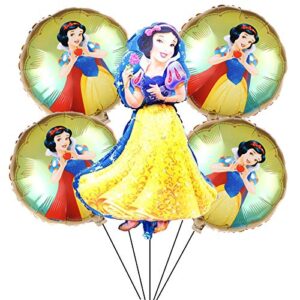 5PCS Snow White Princess Party Shape Foil Balloons For Kids Birthday Baby Shower Girl's Princess Theme Party Decorations