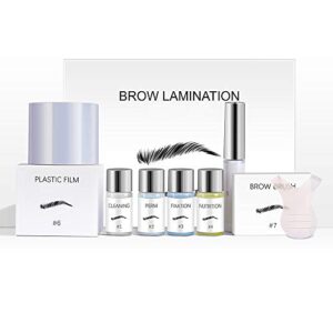 eyebrow lamination kit | kindd brow lamination kit | professional diy perm kit for instant eyebrow lift | wake up fuller feathered eyebrows | ideal for home & salon use