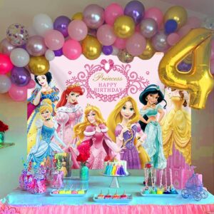 GCH Princess Backdrop Pink Baby Shower Backdrop for Girl 1st Birthday Photography Background Princess Birthday Party Supplies Table Decoration Banner Customized Backdrops (5X3FT(150X90CM))