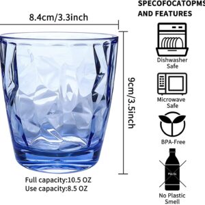 Topsky 10 oz Plastic Water Tumblers | Set of 4 Transparent Unbreakable Drinking Glasses Clear Acrylic Reusable Juice Wine Cups for Home Picnic Party, Dishwasher Safe, Stackable (Blue)