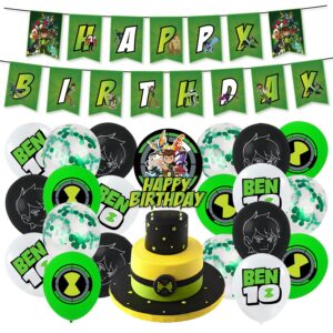 Movie Party Supplies Birthday, Movie Birthday Party Supplies Set Includes Happy Birthday Banner, Movie Cake Toppers, Birthday Balloons for Kids Birthday Decorations