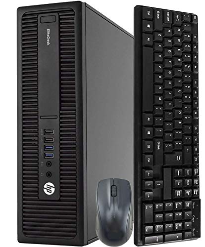 HP 800 G2 SFF Computer Desktop PC, Intel Core i5-6500 3.2GHz Processor, 16GB Ram, 512GB M.2 SSD, Wireless Keyboard & Mouse, WiFi | Bluetooth, HP Dual 23.8 LCD Monitor, Windows 10 Pro (Renewed)