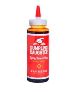 dumpling daughter - spicy sweet soy sauce (8 oz) - brown sugar sweetened soy sauce balanced with spicy chili oil - the most versatile soy sauce