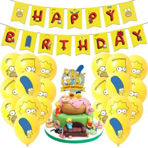 party supplies , birthday party set includes happy birthday banner,cake toppers,birthday balloons for kids birthday decorations