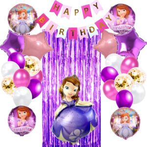 sofia the first theme party supplies set balloons | includes purple party curtain, birthday banner and lovable balloons| princess complete birthday party decorations supply pack for sofia the first