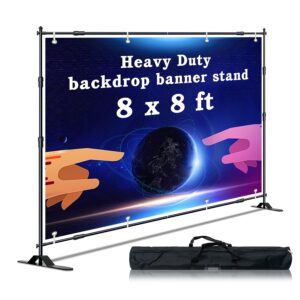 innovsign 8x8 ft adjustable backdrop banner stand, heavy duty telescoping step and repeat photo background stand for photography backdrop stand and trade show display