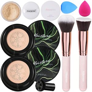 mushroom head air cushion cc cream natural foundation,phoera powder, bright makeup base long lasting with makeup sponge and flat top kabuki foundation brush (# 02 natural)