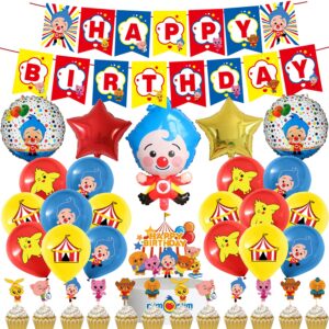 ynou clown birthday party supplies clown theme birthday party decorations for kids teens with happy birthday banner, cake topper, cupcake toppers, balloons for clown party decorations