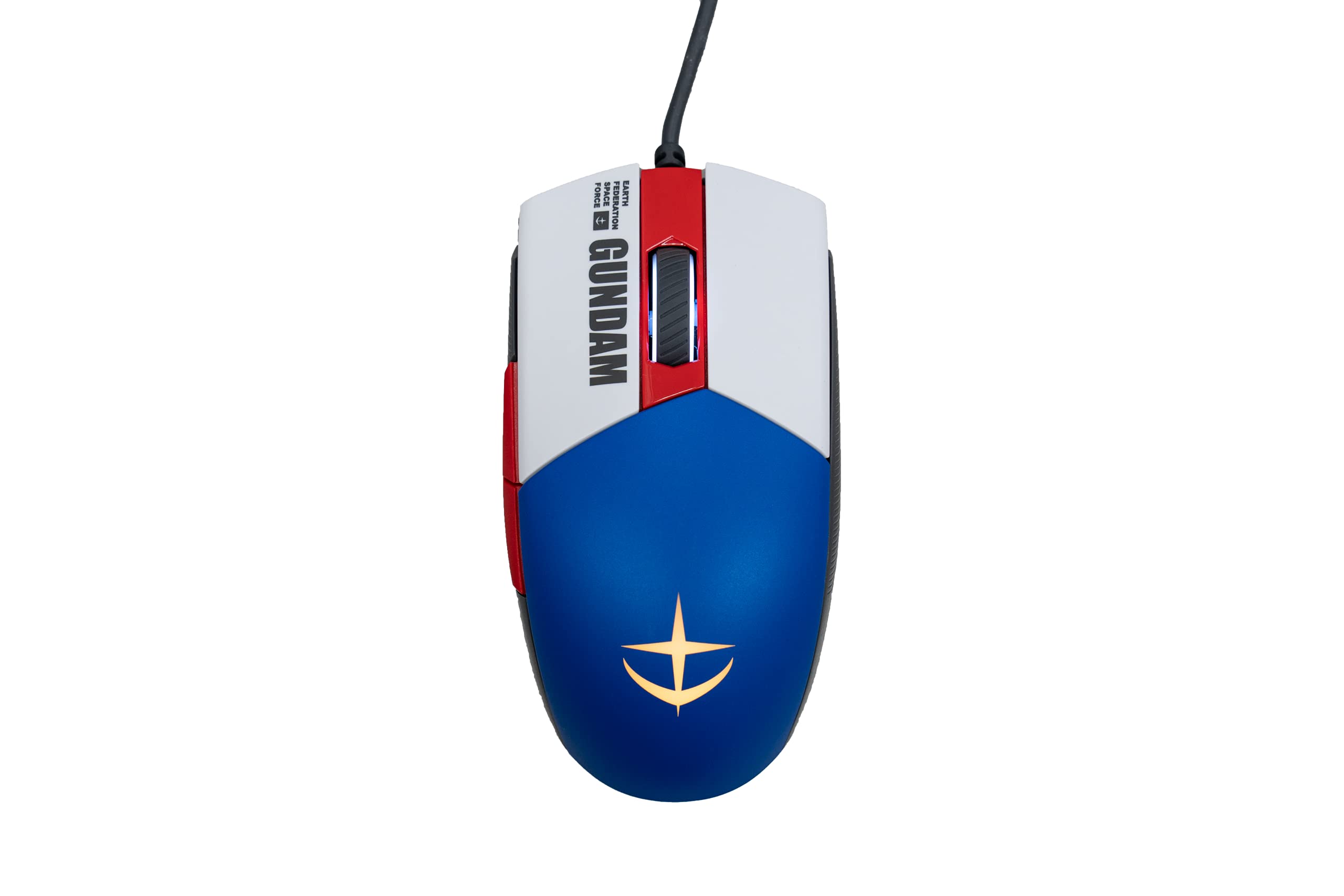 ASUS ROG Strix Impact II Gundam Edition Gaming Mouse (Limited Edition, Push-Fit Hot Swappable Switches, Aura Sync RGB Lighting, 79g Lightweight Design, Ergonomic, Soft-Rubber Cable)