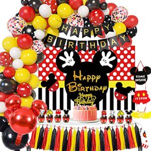 hipeewo mickey themed mouse party supplies - mickey decorations include backdrop, welcome hanger, banner, topper, tassel, tablecloth, balloons garland arch, for mickey birthday party decorations