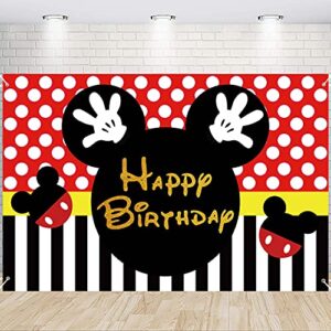 HIPEEWO Mickey Themed Mouse Party Supplies - Mickey Decorations Include Backdrop, Welcome Hanger, Banner, Topper, Tassel, Tablecloth, Balloons Garland Arch, for Mickey Birthday Party Decorations