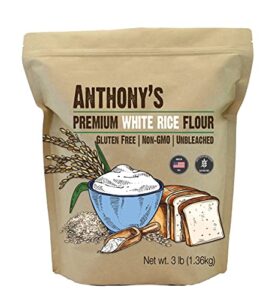 anthony's premium white rice flour, 3 lb, gluten free, non gmo