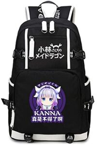 isaikoy anime miss kobayashi's dragon maid backpack bookbag daypack school bag shoulder bag