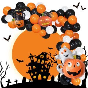 122 Pcs Halloween Balloon Garland Kit, Black Orange White Latex Balloon Garland Arch with Ghost Pumpkin Spider and Black Cat Foil 3D Balloons