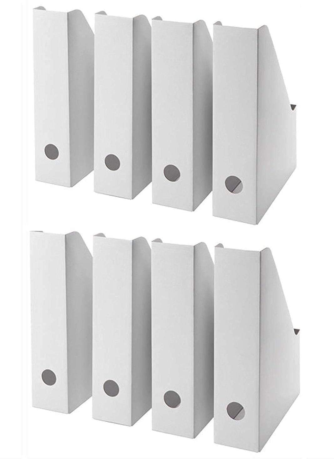 Shop&Save White Cardboard Magazine Holder File Holder,Magazine Organizer,Document Organizer,Magazine Storage Box (5 Pack)