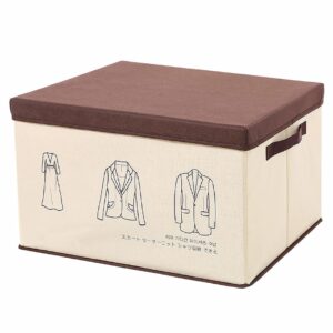 chenjkj 1 piece of storage box, dust-proof and moisture proof storage box with lid, use for storage in homes, offices, and storage closet (coffee color)