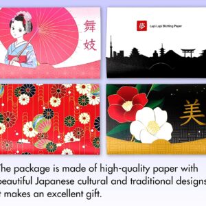 Japaneze Oil Blotting Sheets for Face Blotting Paper 4pk/200 (Traditional)