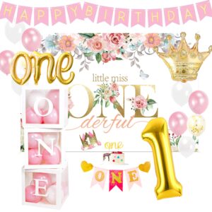 pycalow first birthday decorations girl - 1st birthday baby girl decorations include balloons box, backdrop, crown, banner, high chair banner, topper, baby first one year old girl party supplies