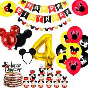 zrjssyp mickey 4th birthday party supplies, 4 years old decorations for boys three decor red yellow black balloon banner number foil balloons mouse ears headband kids… (black 4th)
