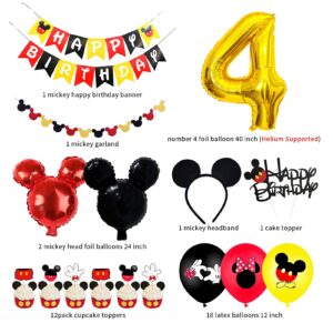 zrjssyp Mickey 4th Birthday Party Supplies, 4 Years Old Decorations for boys Three Decor Red Yellow Black Balloon Banner Number Foil Balloons Mouse Ears Headband Kids… (black 4th)