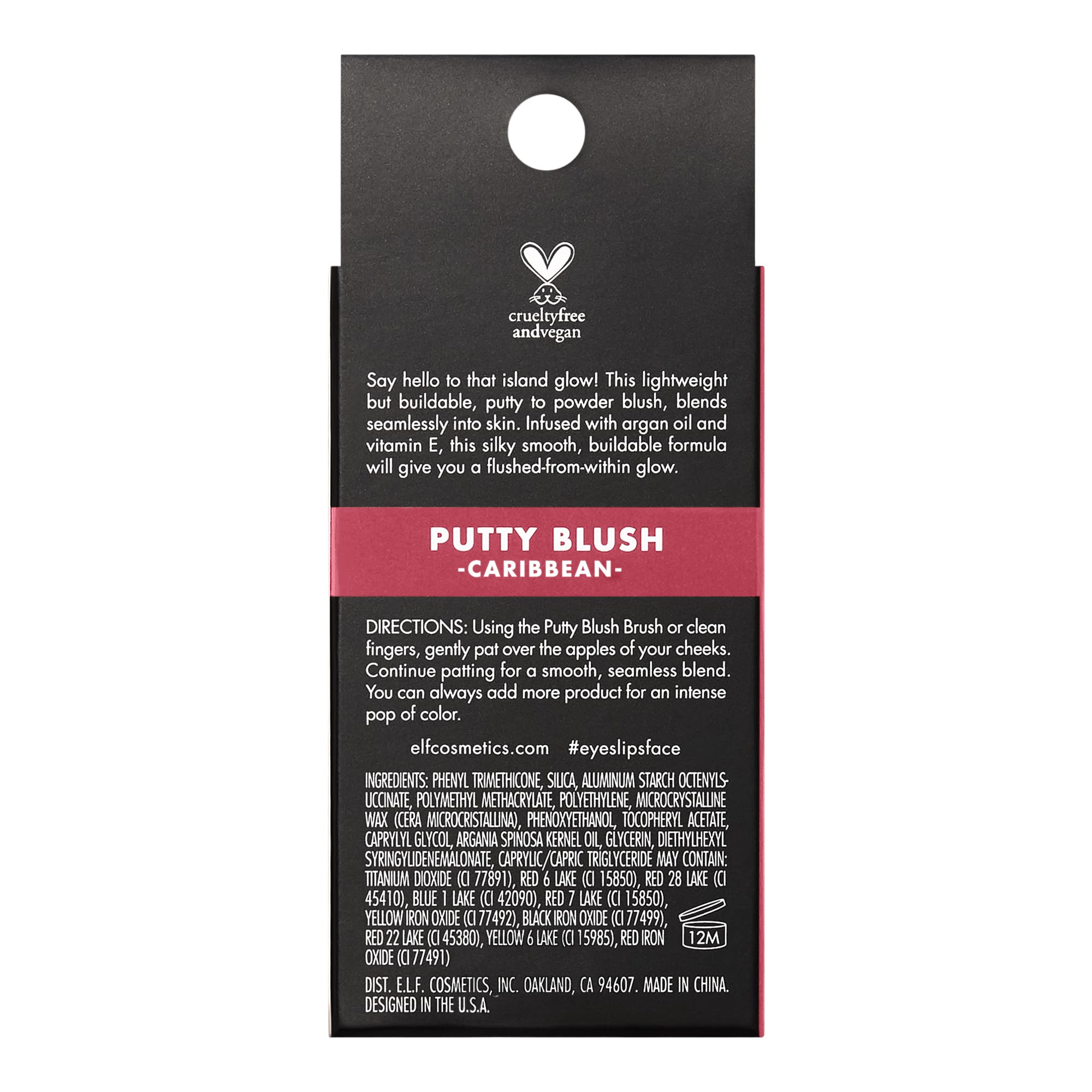 e.l.f. Putty Blush, Creamy & Ultra Pigmented Formula, Infused with Argan Oil & Vitamin E, Caribbean, 0.35 Oz (10g)