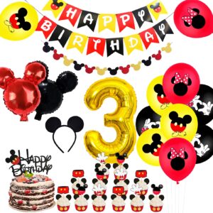 mickey 3rd birthday party supplies, mickey 3 years old decorations for boys three birthday decor red yellow black balloon banner number 3 foil balloons mouse ears headband for kids… (black red 3rd)