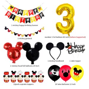Mickey 3rd Birthday Party Supplies, Mickey 3 Years Old Decorations for boys Three Birthday Decor Red Yellow Black Balloon Banner Number 3 Foil Balloons Mouse Ears Headband for Kids… (black red 3rd)