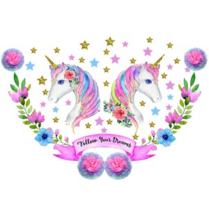 unicorn wall decals for girls room unicorn wall stickers peel and stick watercolor unicorn wall decals unicorn wall art decor for girls kids bedroom nursery birthday party decoration (cute style)