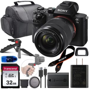 sony alpha a7 ii mirrorless digital camera with fe 28-70mm f/3.5-5.6 oss lens (ilce7m2k/b) bundle + 32gb high speed memory package with shoulder case, pistol grip tripod and usb card reader