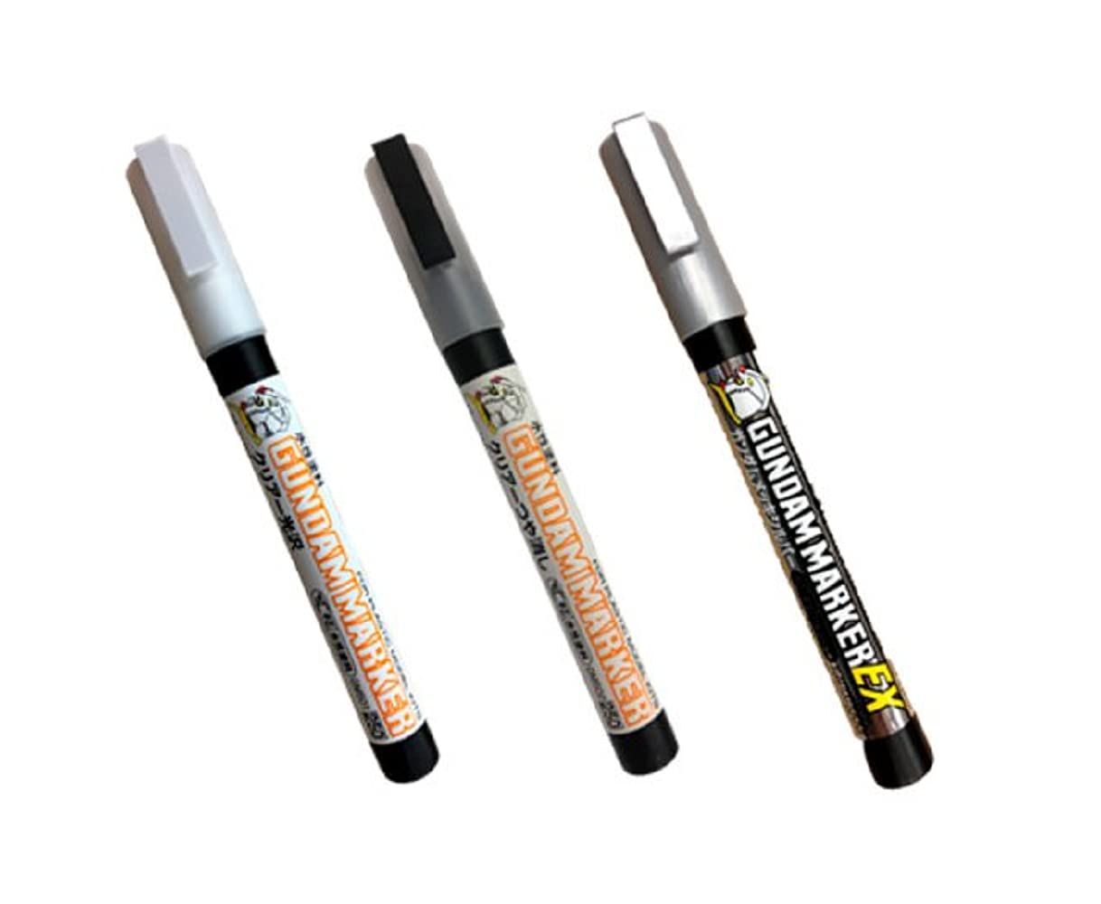 GSI Creos Gundam Marker 3 Types Set Clear Gloss, Clear Matte, Gundam Plated Silver With Kanji LOVE Sticker, 7.87 x 0.39 x 2.36 in