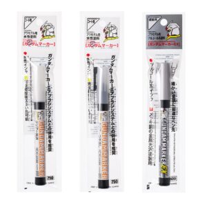 GSI Creos Gundam Marker 3 Types Set Clear Gloss, Clear Matte, Gundam Plated Silver With Kanji LOVE Sticker, 7.87 x 0.39 x 2.36 in