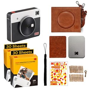 kodak mini shot 3 retro 4pass 2-in-1 instant digital camera and photo printer (3x3 inches) initial 8 sheets + 60 sheets gift bundle, white (not zink)