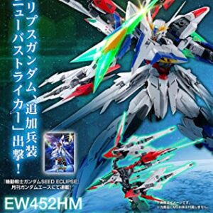 BANDAI Spirits MG 1/100 Maneuver Striker Pack for Eclipse Gundam (MS Body not Included) [Japan Import]