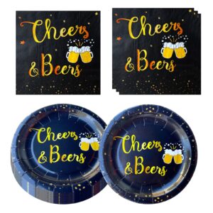 cheers beers birthday party supplies(20 plates and 16 napkins), for cheers beers theme birthday party decorations