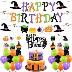 halloween birthday party decorations, halloween happy birthday banner garland halloween cake topper latex balloons set for halloween birthday party supplies baby shower halloween bar home decor