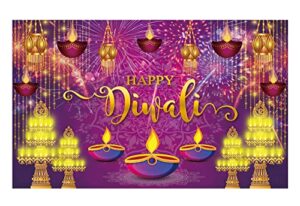 allenjoy purple happy diwali festival backdrop for photography pictures deepavali hindu party supplies decorations banner outdoor home wall decor photo booth props favors photoshoot background