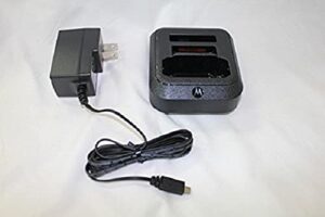 motorola rln6505a rln6505 minitor vi standard desktop charger, pager not included