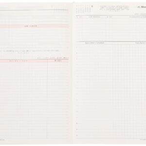 Franklin Planner Organizer, 1 Page a Day Uncovered, January 2022, A5 65393