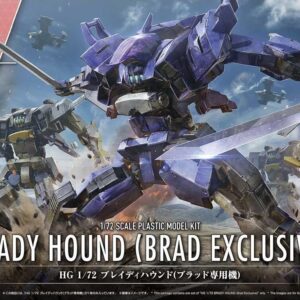 HG Boundary Battlers Brady Hound (Blood Device) 1/72 Scale Color-Coded Plastic Model