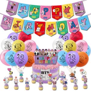 bts birthday party supplies,bts happy birthday banner cake topper party balloons for kids birthday party favor decorations