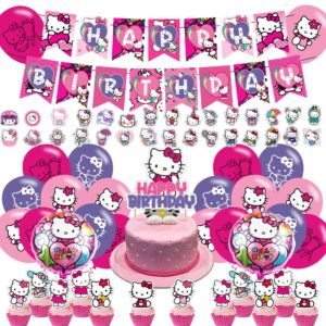 hello kitty party decorations,birthday party supplies for hello kitty party supplies includes banner - cake topper - 12 cupcake toppers - 18 balloons - 2 hello kitty foils ballons and 50 kitty
