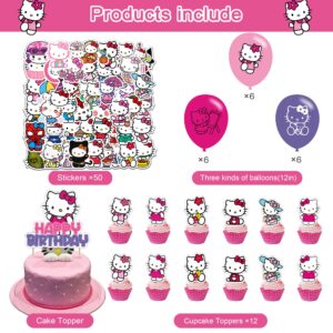 Hello Kitty Party Decorations,Birthday Party Supplies For Hello Kitty Party Supplies Includes Banner - Cake Topper - 12 Cupcake Toppers - 18 Balloons - 2 Hello Kitty Foils Ballons and 50 Kitty